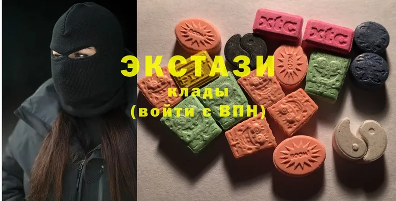 МЕГА зеркало  дарнет шоп  Воскресенск  Ecstasy mix 